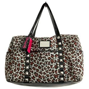 NWT Betsey Johnson Betseyville Weekender "Love Jungle Grey" bag Travel READ